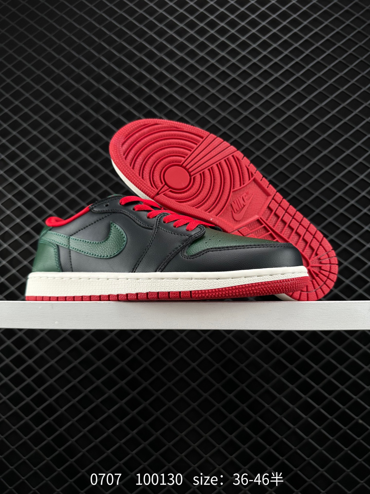 Air Jordan 1 Low AJ1